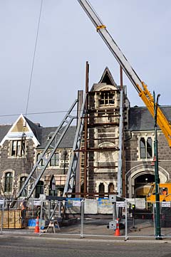 damaged arts centre